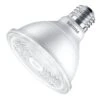 Philips LED Reflector Flood Retrofit (471086)